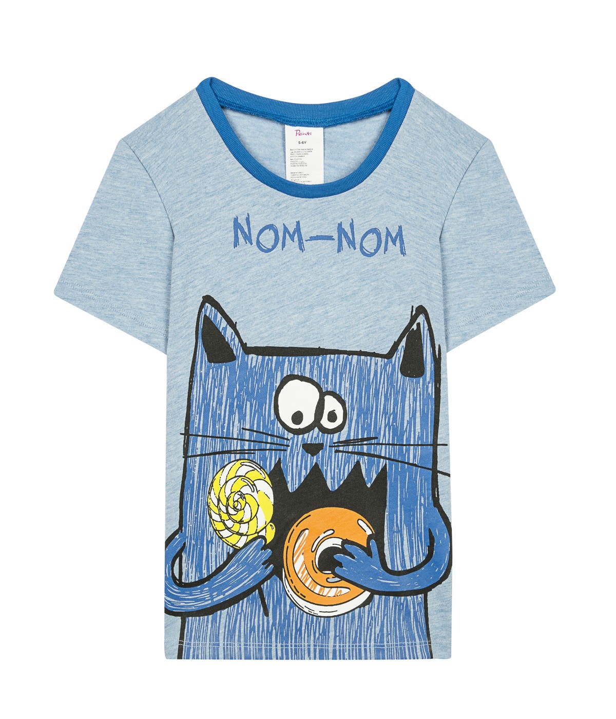 Boys Nom Nom Pyjamas 2 in 1 Set