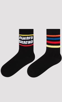 Boys B. Skating 2In1 Socks
